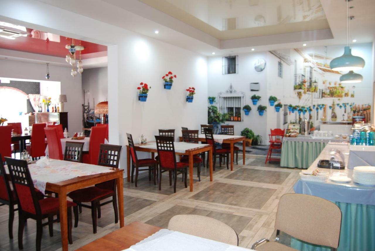 Amigo Hotel Sulejowek Exterior photo